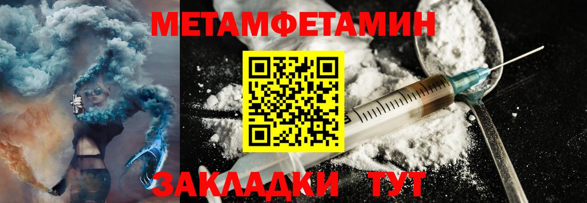 АМФ Premium  АМФ  Кунгур  Вход с VPN 