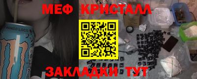 дмт Гай