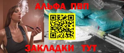 прущая мука Гагарин
