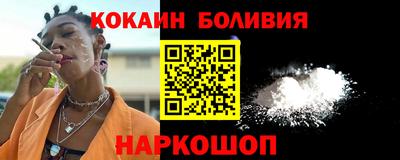 не бодяженный Гатчина