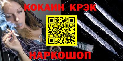 дмт Гай