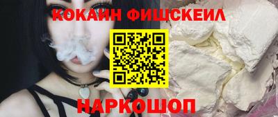 не бодяженный Гатчина