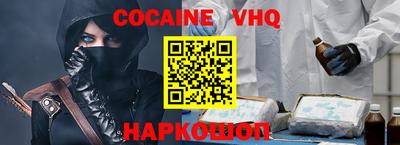 прущая мука Гагарин