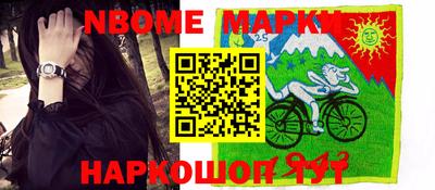 прущая мука Гагарин