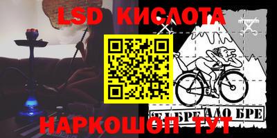 прущая мука Гагарин