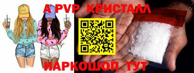 прущая мука Гагарин