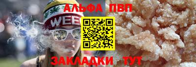 не бодяженный Гатчина