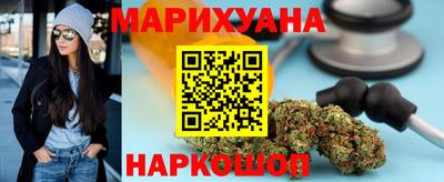 не бодяженный Гатчина