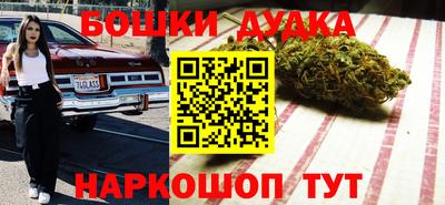 прущая мука Гагарин