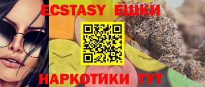 прущая мука Гагарин