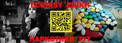 не бодяженный Гатчина