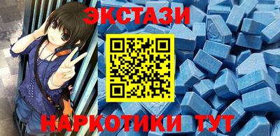 прущая мука Старая Купавна