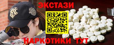 прущая мука Гагарин