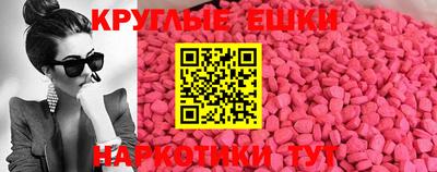 не бодяженный Гатчина