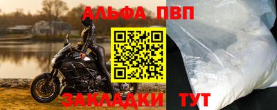 дмт Гай