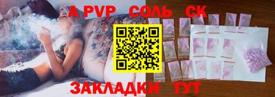 не бодяженный Гатчина