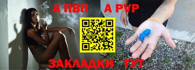 не бодяженный Гатчина