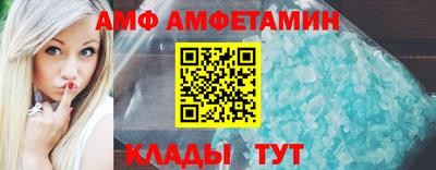 дмт Гай
