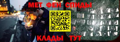 не бодяженный Гатчина