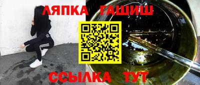 не бодяженный Гатчина