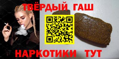 дмт Гай