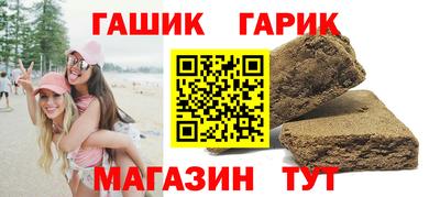 не бодяженный Гатчина