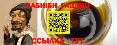дмт Гай