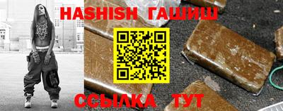 прущая мука Гагарин
