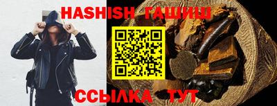 не бодяженный Гатчина