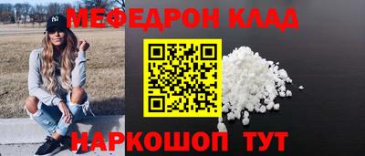 дмт Гай