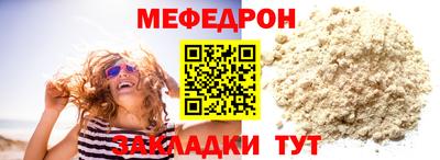 дмт Гай